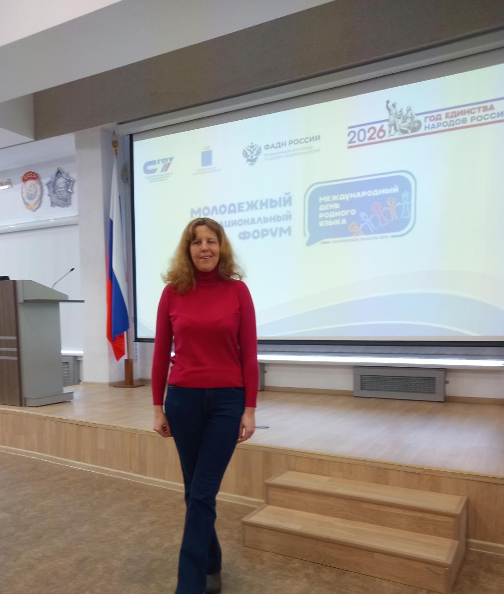 Участие в работе Молодёжного межнационального форума, приуроченного к Международному дню родного языка